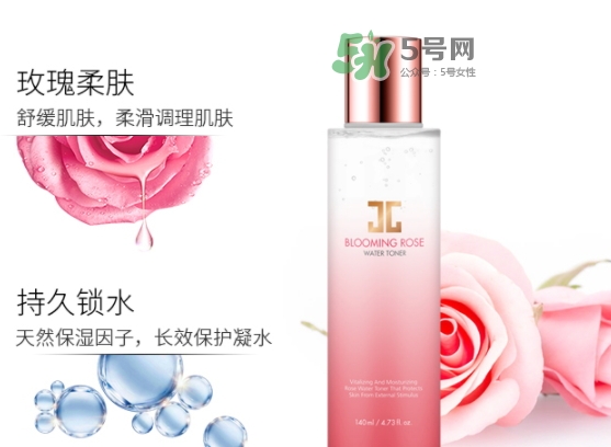 jayjun玫瑰爽膚水怎么樣？jayjun玫瑰爽膚水精華水價(jià)格