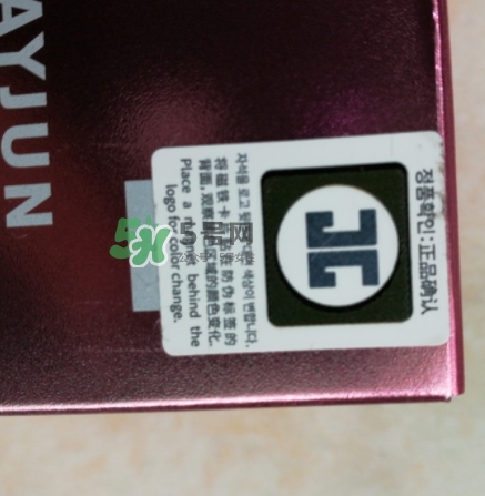 jayjun玫瑰爽膚水怎么用？jayjun玫瑰爽膚水精華水用法