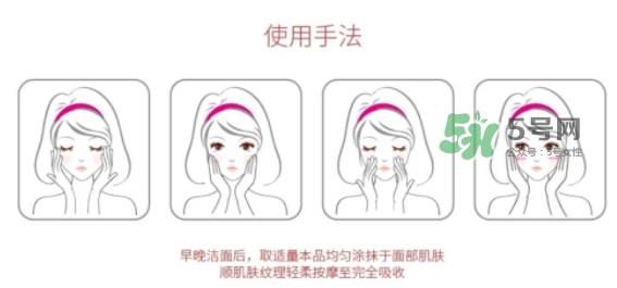 jayjun玫瑰爽膚水怎么用？jayjun玫瑰爽膚水精華水用法