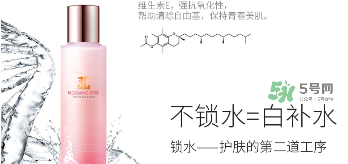 jayjun玫瑰乳液怎么樣？jayjun玫瑰凈白水乳價格