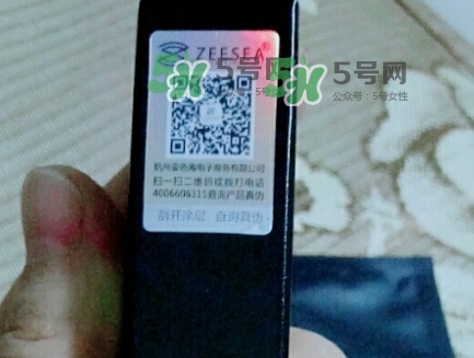 zeesea按壓口紅怎么樣？zeesea按壓口紅多少錢？