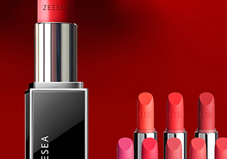 zeesea口紅怎么樣？zeesea口紅多少錢(qián)？