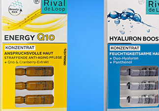 rival de loop玻尿酸怎么用？rival de loop玻尿酸安瓶用法