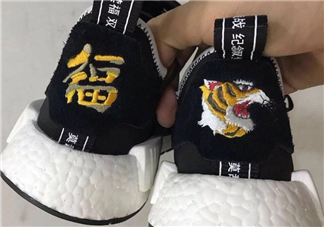 neighborhood與adidas nmd r1聯(lián)名抗戰(zhàn)紀(jì)念款虎頭鞋什么時(shí)候發(fā)售？