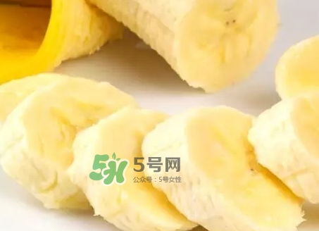 帝王蕉孕婦可以吃嗎？懷孕可以吃帝王蕉嗎