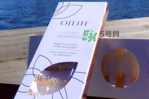 德國OJESH歐婭詩玻尿酸安瓶怎么樣？OJESH安瓶怎么用