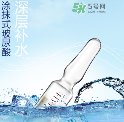 德國OJESH歐婭詩玻尿酸安瓶怎么樣？OJESH安瓶怎么用