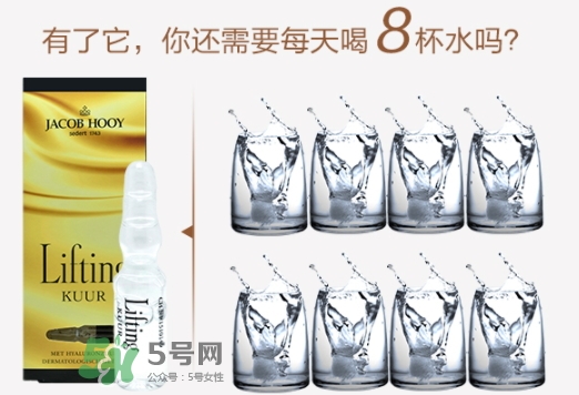 jacob hooy雅歌布玻尿酸安瓶怎么用？jacob hooy玻尿酸價格