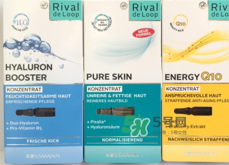 rival de loop玻尿酸怎么用？rival de loop玻尿酸安瓶用法