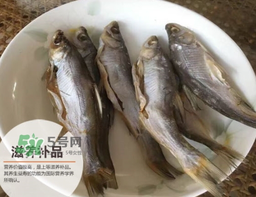 刁子魚多少錢一斤？刁子魚價(jià)格表