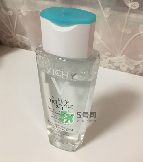 薇姿卸妝水怎么樣？薇姿卸妝水好用嗎？