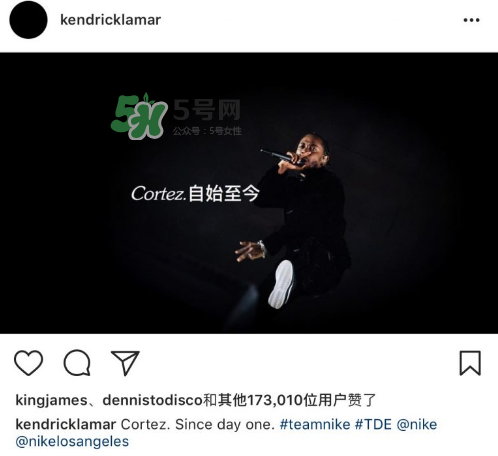 喇嘛kendrick lamar與nike合作了嗎？kendrick lamar與nike合作的哪款？