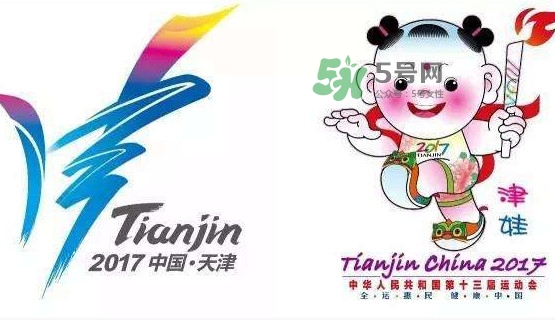 天津全運會吉祥物是誰設(shè)計的？吉祥物津娃哪里可以買到