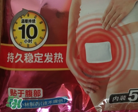 小林制藥暖寶寶怎么樣？小林制藥暖寶寶怎么用