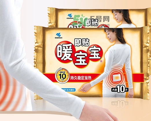 小林制藥暖寶寶怎么樣？小林制藥暖寶寶怎么用