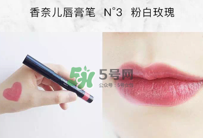香奈兒唇膏筆2017款怎么用？香奈兒唇膏筆好用嗎？