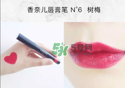 香奈兒唇膏筆2017款怎么用？香奈兒唇膏筆好用嗎？