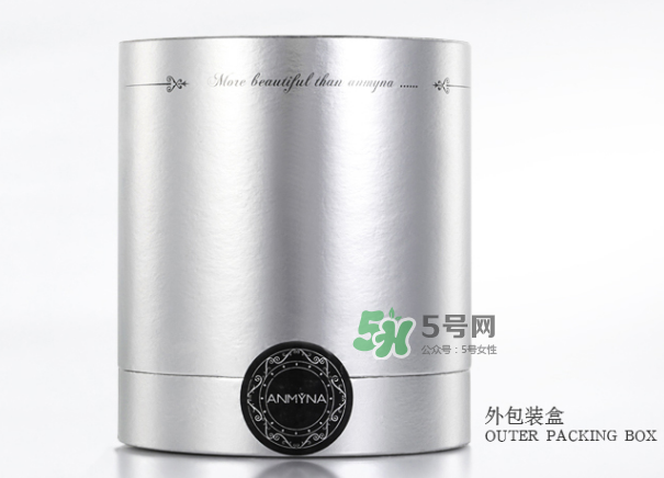 安米娜素顏霜好用嗎？安米娜素顏霜怎么樣？