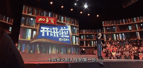 吳京｜對(duì)老婆好，你才能出人頭地
