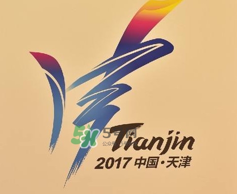 天津全運會為什么取消金牌獎牌榜？天津全運會什么時候結(jié)束