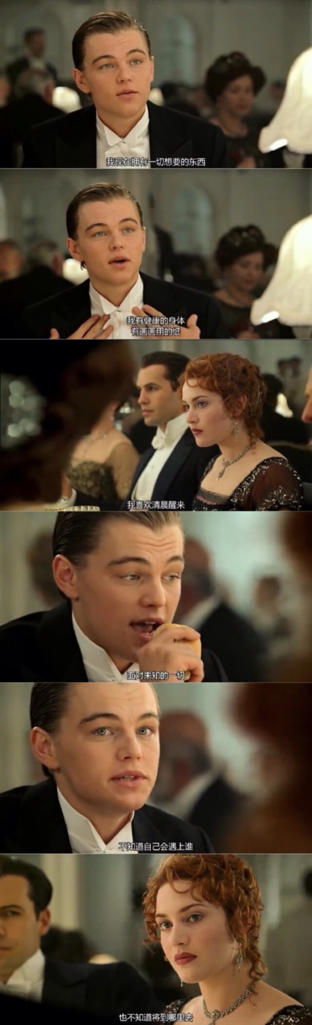 妹紙拒絕我，說有喜歡的人，我該怎么辦？