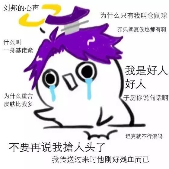 開黑開房兩不誤，王者農(nóng)藥實(shí)力撩妹6步驟