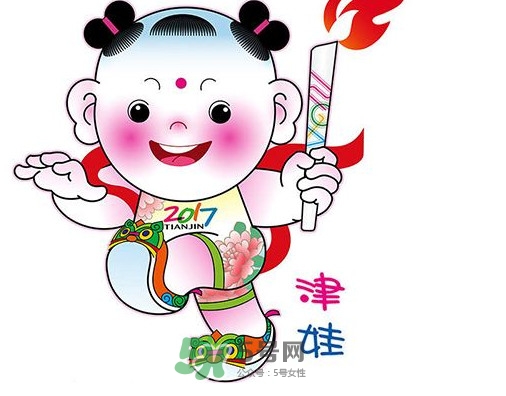 2017天津全運會有哪些項目？天津全運會有什么項目