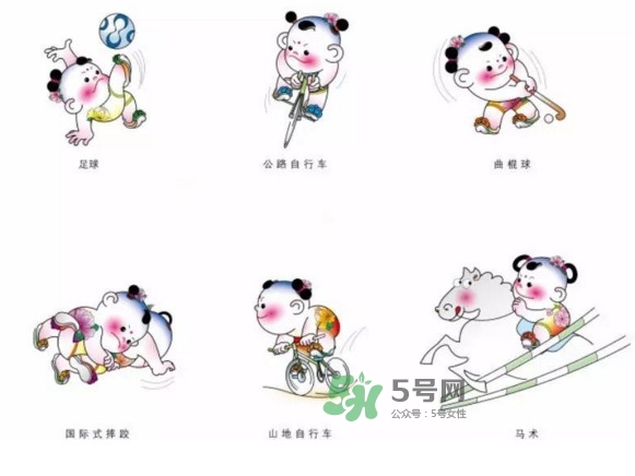 天津全運會吉祥物是誰設(shè)計的？吉祥物津娃哪里可以買到