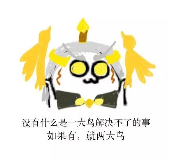 開黑開房兩不誤，王者農(nóng)藥實(shí)力撩妹6步驟