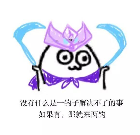 開黑開房兩不誤，王者農(nóng)藥實(shí)力撩妹6步驟