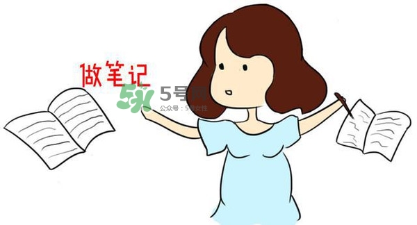 一孕傻三年是真的嗎？為什么懷孕會(huì)變傻？