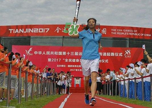 2017天津全運會有哪些項目？天津全運會有什么項目