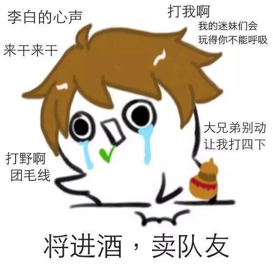 開黑開房兩不誤，王者農(nóng)藥實(shí)力撩妹6步驟