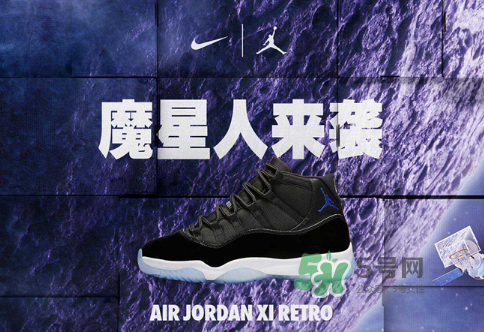 air jordan 11大灌籃重新發(fā)售是什么時(shí)候_在哪買？