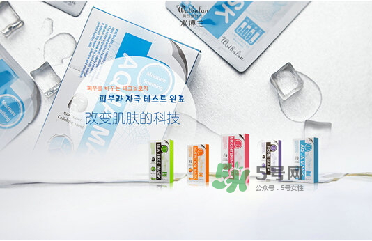 水博蘭什么檔次？水博蘭這個牌子怎么樣？