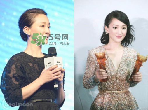 apm Monaco是什么牌子？apm Monaco是奢侈品嗎？