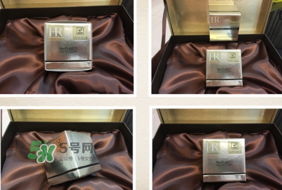 hr黑繃帶對(duì)痘痘有用嗎？赫蓮娜黑繃帶面霜使用心得