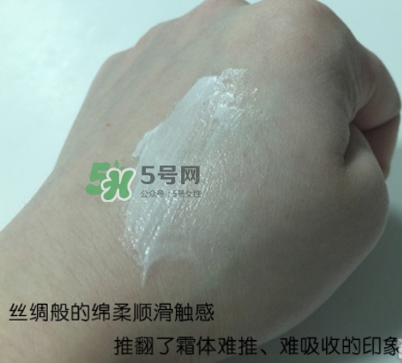 hr黑繃帶對(duì)痘痘有用嗎？赫蓮娜黑繃帶面霜使用心得