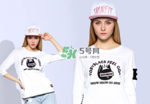 a02是什么牌子？a02什么檔次？
