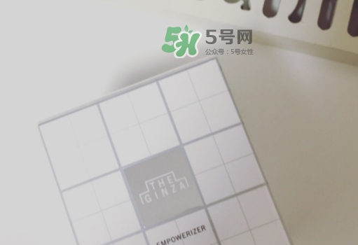the ginza面霜怎么樣？theginza至尊面霜多少錢