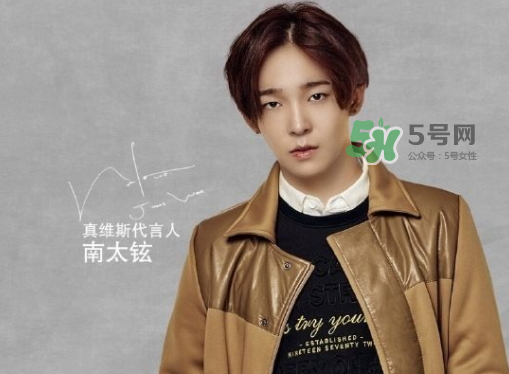 真維斯算幾線檔次衣服？真維斯屬于什么檔次？