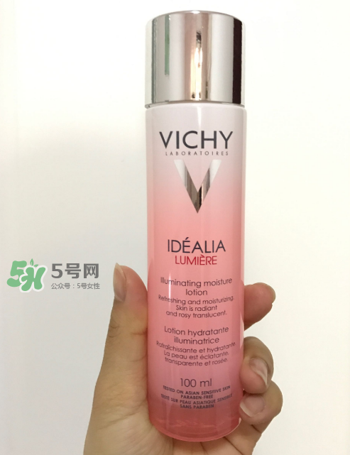 薇姿水光煥白精華水怎么樣？薇姿水光煥白精華水好用嗎？