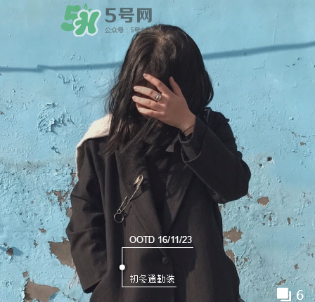 Song for the Mute是什么牌子？Song for the Mute品牌介紹