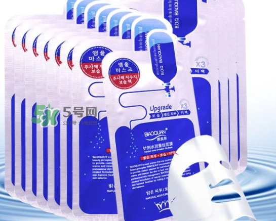 碧奧泉是牌子嗎？碧奧泉是哪國的品牌？