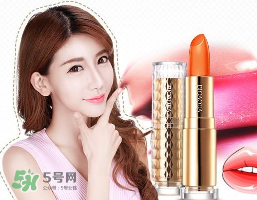 碧奧泉口紅為什么便宜？碧奧泉口紅有毒嗎？