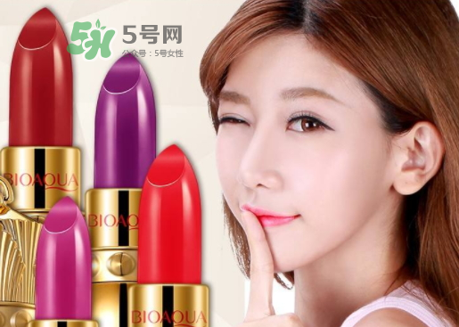 碧奧泉口紅為什么便宜？碧奧泉口紅有毒嗎？