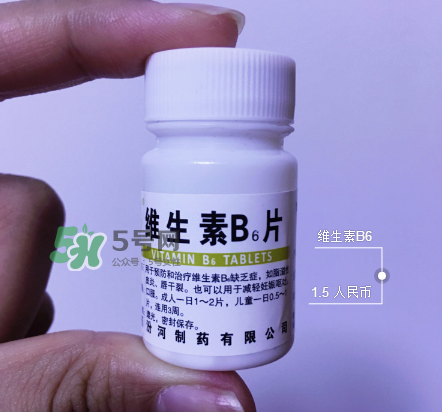 用雅漾會長閉口嗎？用雅漾長粉刺怎么辦？