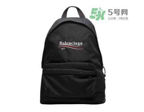 balenciaga巴黎世家東京pop up限定店時間_店鋪地址_有哪些單品？