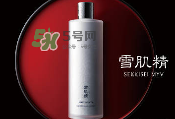 雪肌精MYV系列在哪里買？雪肌精MYV系列在日本哪里可以買到？