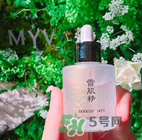 雪肌精MYV系列在哪里買？雪肌精MYV系列在日本哪里可以買到？
